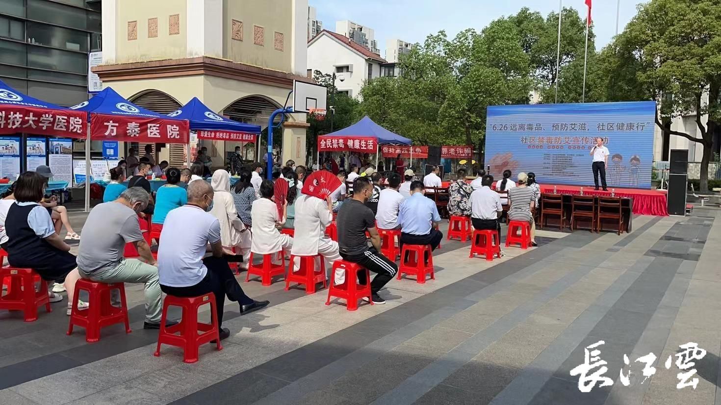 长春长庚医院