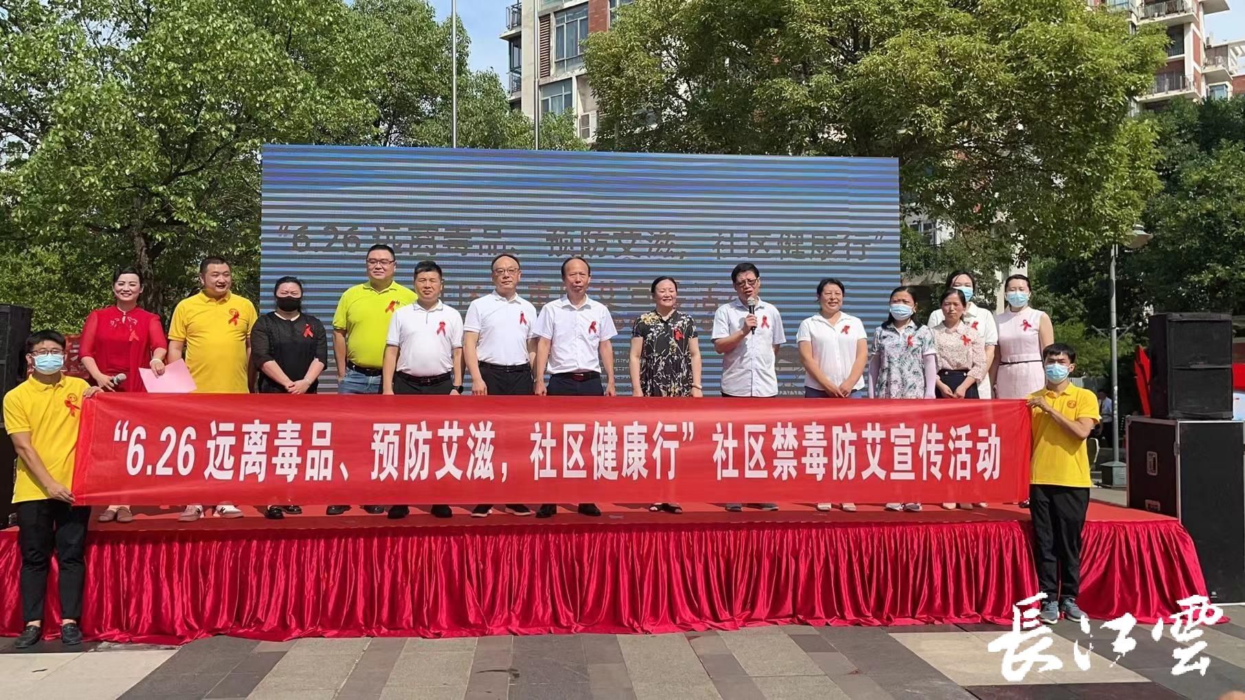 长春长庚医院